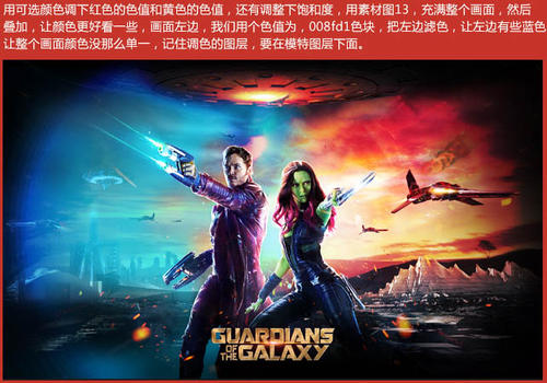 美国ea设计大奖获奖作品感想